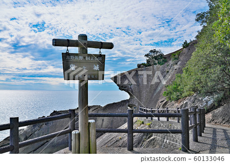 [Onigajo] Kimotocho, Kumano City, Mie Prefecture 60133046