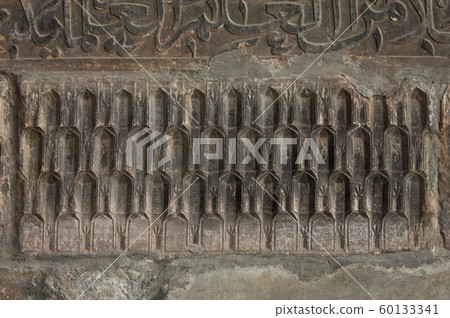 arabic wall letters 60133341