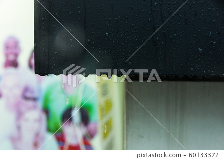 Rainy day, street scenery of Seoul, South Korea 091 Rainy day, street scenery of Seoul, South Korea 091 60133372