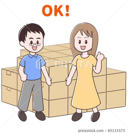 準備搬家,已婚夫婦 準備搬家,已婚夫婦 60133373