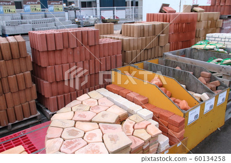 Home center stone sales corner image Home center stone sales corner image 60134258