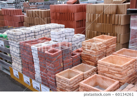 Home center stone sales corner image Home center stone sales corner image 60134261