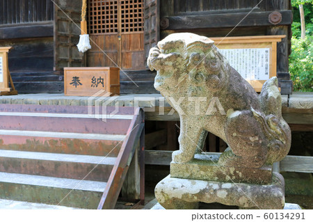 Daikozan Seikoji Temple Daikozan Seikoji Temple 60134291