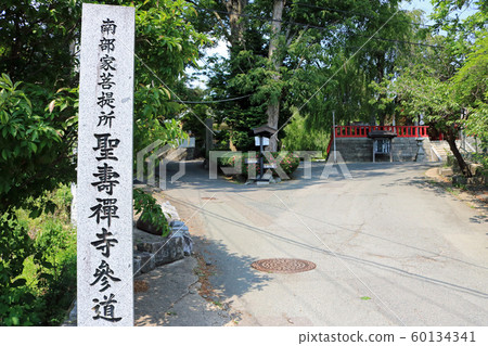 Daikozan Seikoji Temple, approach 60134341