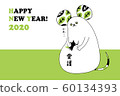 2020年新年賀卡貓和老鼠 60134393