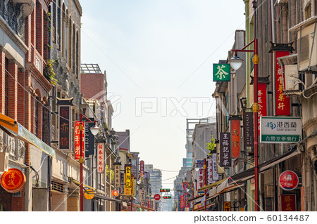 Dihua Street, Taipei, Taiwan 60134487