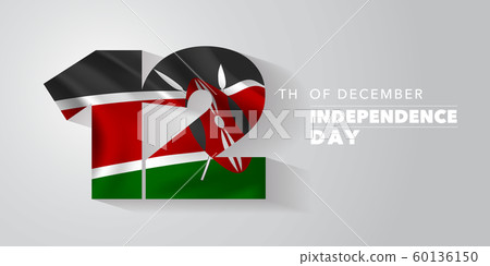 Kenya happy independence day vector banner, greeting card Kenya happy independence day vector banner, greeting card 60136150