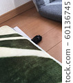 Pad 60136745