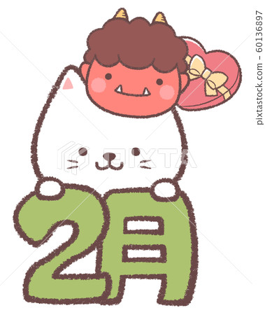 White cat february White cat february 60136897