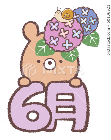 Bear June 60136923
