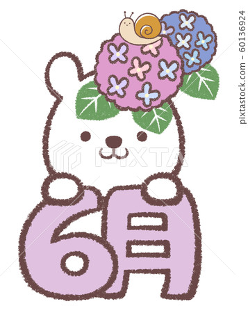 Polar bear jun Polar bear jun 60136924