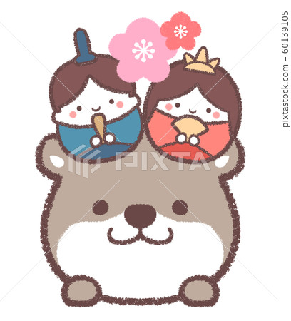 水獺遊行漢娜娃娃和兩個李子 水獺遊行漢娜娃娃和兩個李子 60139105