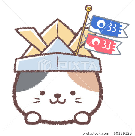 烏龜貓May Kabuto和鯉魚旗 60139126