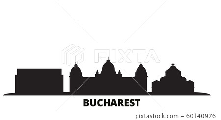Romania, Bucharest city skyline isolated vector... - Stock Illustration ...