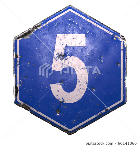 Public road sign in blue color with a capitol white letter 5 in the center isolated white background. 3d Public road sign in blue color with a capitol white letter 5 in the center isolated white background. 3d 60141060