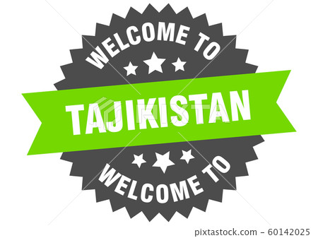 Tajikistan sign. welcome to Tajikistan green Tajikistan sign. welcome to Tajikistan green 60142025