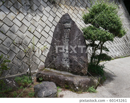 萬吉石佛信息 60143261