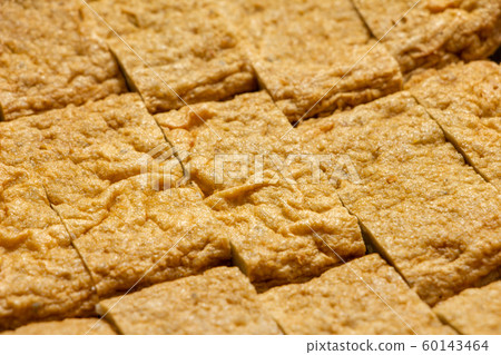 Jakoten (a specially made fish paste product from Nanyo, Ehime Prefecture). Cut and arranged. Jakoten (a specially made fish paste product from Nanyo, Ehime Prefecture). Cut and arranged. 60143464