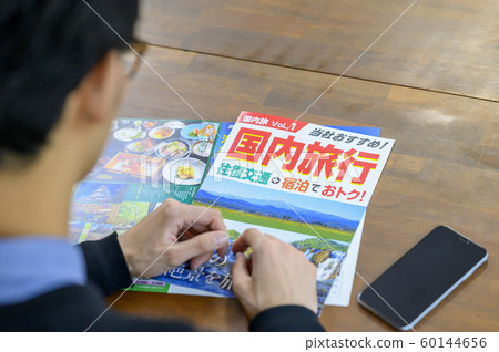 Men who plan domestic trips 60144656