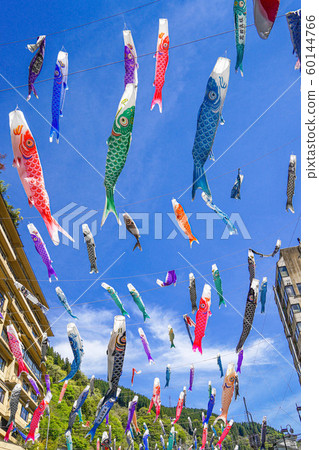 Shikade溫泉的Caneobori 60144766