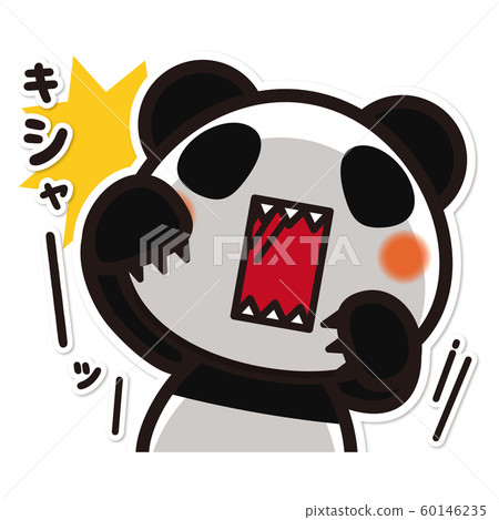 我的熊貓喚醒某事 60146235
