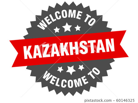 Kazakhstan sign. welcome to Kazakhstan red sticker Kazakhstan sign. welcome to Kazakhstan red sticker 60146325