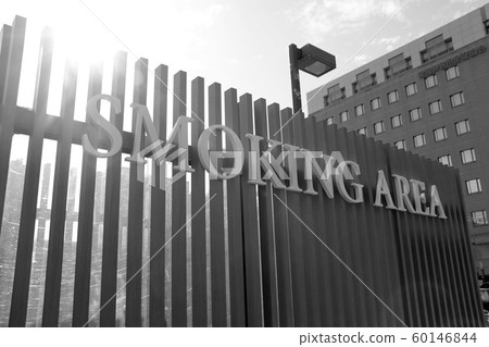 Non-smoking area display on the street (monochrome) Non-smoking area display on the street (monochrome) 60146844
