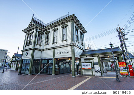愛媛縣松山市距離道後溫泉最近的伊予鐵道道後溫泉站 愛媛縣松山市距離道後溫泉最近的伊予鐵道道後溫泉站 60149496