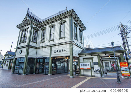 Dogo Onsen Station on the Iyo Railway, the nearest station to Dogo Onsen, Matsuyama City, Ehime Prefecture 60149498
