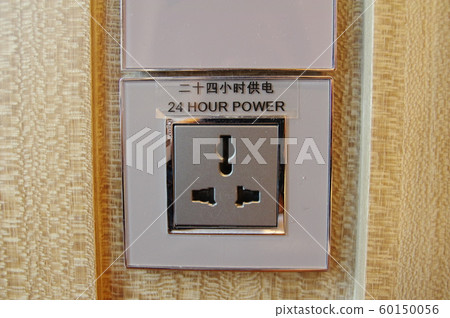 Chinese outlet 60150056