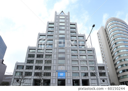 Omotesando United Nations University 60150244