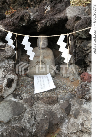 Hatomori Hachiman Shrine (Fujizuka) 60150278