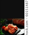 Karaage poster 60151487