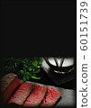 Roast beef poster 60151739