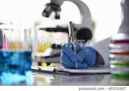 Room with essential chemist equipment Room with essential chemist equipment 60152887