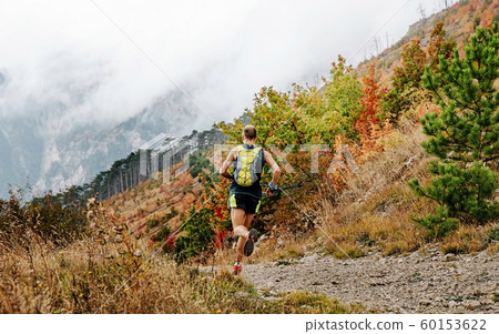 back trail running man run back trail running man run 60153622