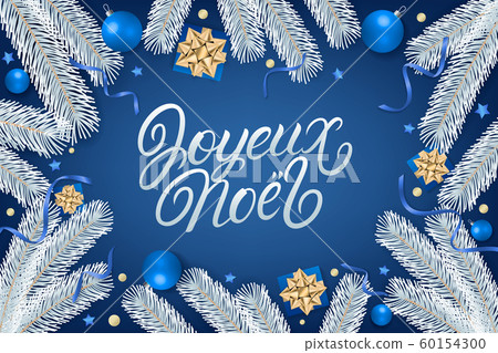 Joyeux Noel hand written lettering Joyeux Noel hand written lettering 60154300