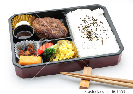 黑牛肉漢堡午餐 60155963