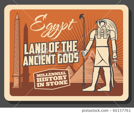 Egypt museum, travel and ancient history gods 60157761