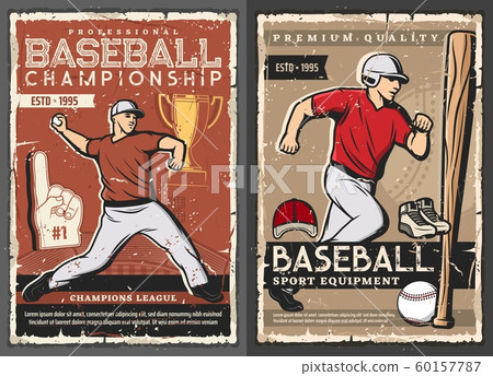 Baseball sport equipment, cup championship - Stock Illustration ...