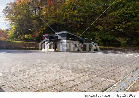 紅葉桃見寺停車場 60157963