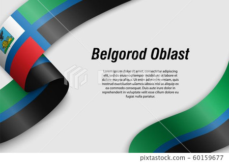 Waving ribbon or banner with flag Region of Russia 60159677