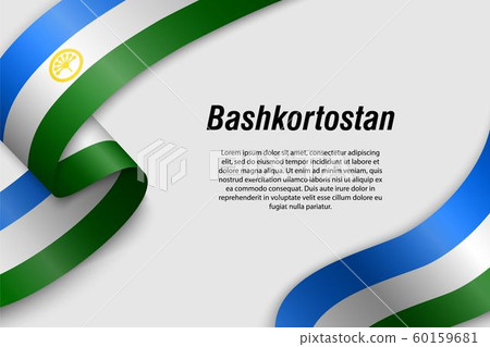 Waving ribbon or banner with flag Region of Russia Waving ribbon or banner with flag Region of Russia 60159681