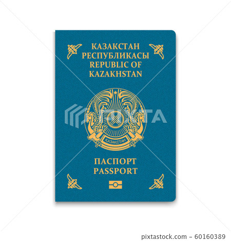 Realistic 3d Passport 60160389