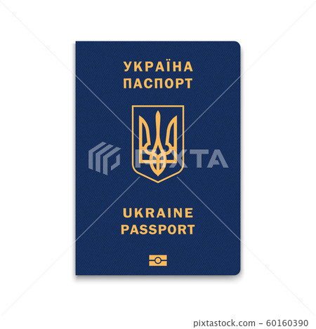 Realistic 3d Passport Realistic 3d Passport 60160390