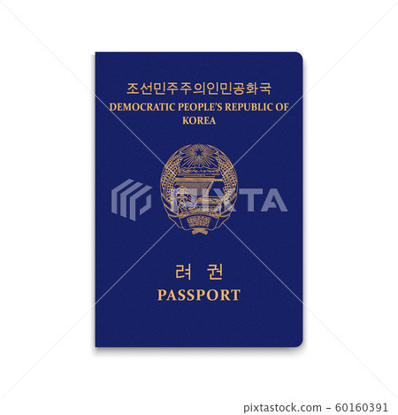 Realistic 3d Passport Realistic 3d Passport 60160391