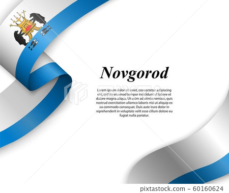 Waving ribbon with flag of City 60160624