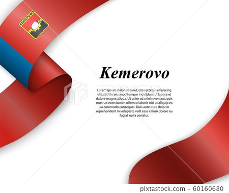 Waving ribbon with flag of City 60160680