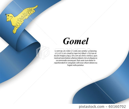 Waving ribbon with flag of City Waving ribbon with flag of City 60160702