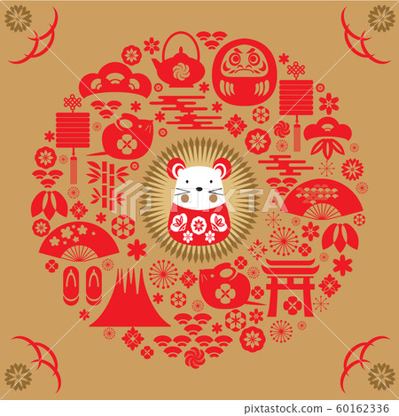 2020 Japanese new year80 2020 Japanese new year80 60162336